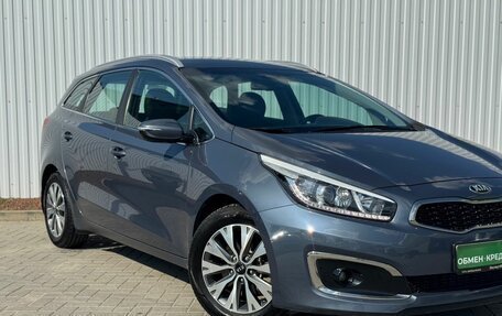 KIA cee'd III, 2016 год, 1 365 000 рублей, 5 фотография