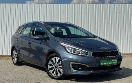 KIA cee'd III, 2016 год, 1 365 000 рублей, 4 фотография