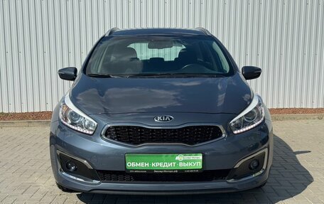 KIA cee'd III, 2016 год, 1 365 000 рублей, 3 фотография