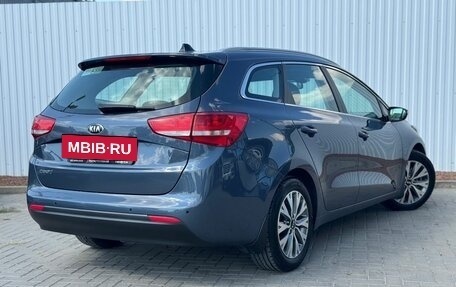 KIA cee'd III, 2016 год, 1 365 000 рублей, 11 фотография