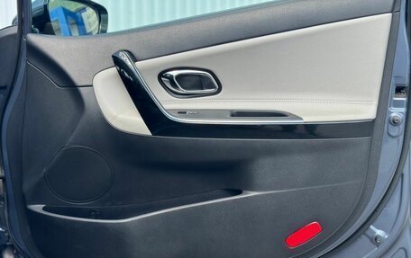 KIA cee'd III, 2016 год, 1 365 000 рублей, 19 фотография