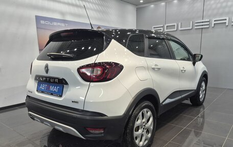 Renault Kaptur I рестайлинг, 2016 год, 1 196 000 рублей, 8 фотография