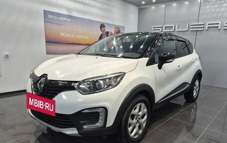Renault Kaptur I рестайлинг, 2016 год, 1 196 000 рублей, 3 фотография