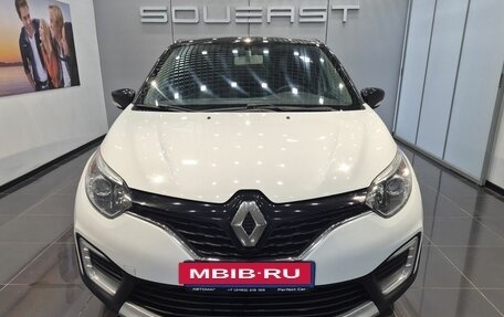 Renault Kaptur I рестайлинг, 2016 год, 1 196 000 рублей, 2 фотография