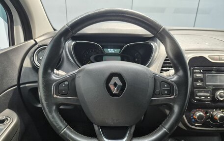 Renault Kaptur I рестайлинг, 2016 год, 1 196 000 рублей, 18 фотография