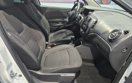 Renault Kaptur I рестайлинг, 2016 год, 1 196 000 рублей, 24 фотография
