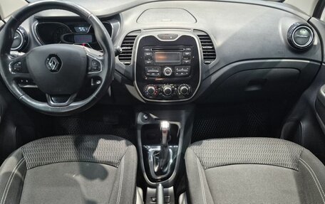 Renault Kaptur I рестайлинг, 2016 год, 1 196 000 рублей, 32 фотография