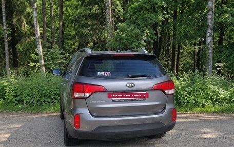 KIA Sorento II рестайлинг, 2016 год, 1 796 900 рублей, 3 фотография