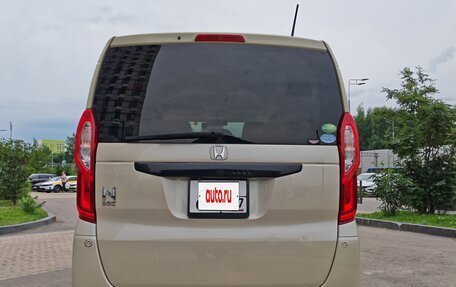 Honda N-BOX II, 2018 год, 990 000 рублей, 6 фотография