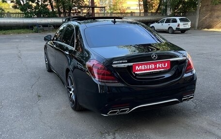 Mercedes-Benz S-Класс, 2014 год, 3 350 000 рублей, 4 фотография