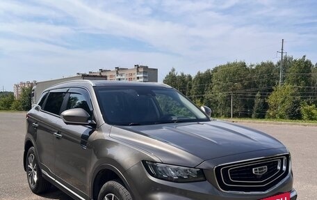 Geely Atlas, 2023 год, 1 950 000 рублей, 3 фотография