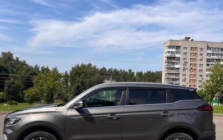 Geely Atlas, 2023 год, 1 950 000 рублей, 13 фотография