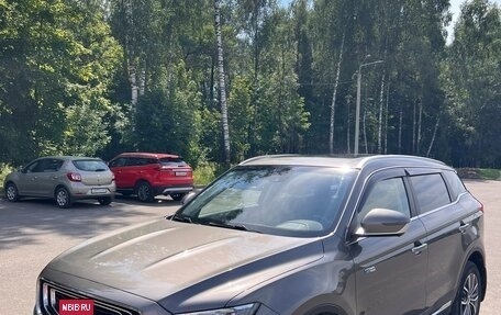Geely Atlas, 2023 год, 1 950 000 рублей, 5 фотография