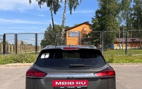 Geely Atlas, 2023 год, 1 950 000 рублей, 16 фотография