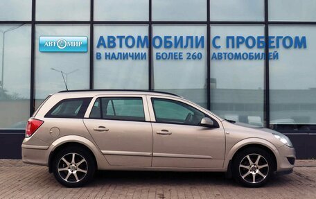 Opel Astra H, 2008 год, 549 000 рублей, 6 фотография