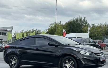 Hyundai Elantra V, 2015 год, 1 099 000 рублей, 4 фотография