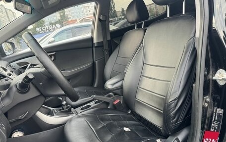 Hyundai Elantra V, 2015 год, 1 099 000 рублей, 10 фотография