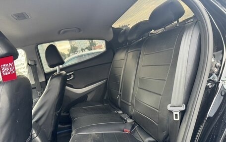 Hyundai Elantra V, 2015 год, 1 099 000 рублей, 11 фотография