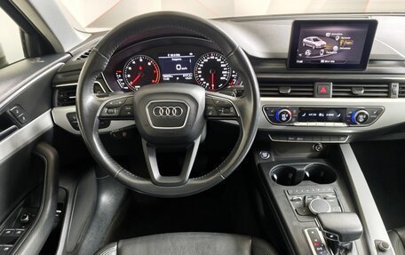 Audi A4, 2018 год, 1 933 000 рублей, 20 фотография
