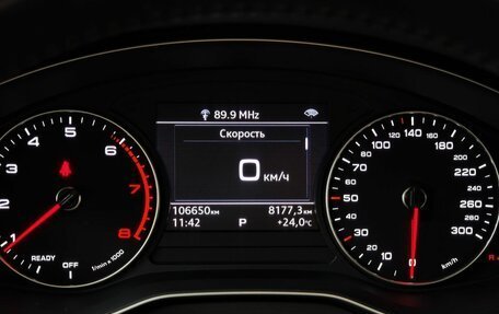 Audi A4, 2018 год, 1 933 000 рублей, 18 фотография