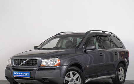 Volvo XC90 II рестайлинг, 2005 год, 1 049 000 рублей, 2 фотография