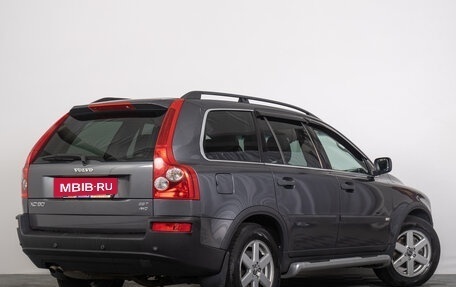 Volvo XC90 II рестайлинг, 2005 год, 1 049 000 рублей, 7 фотография