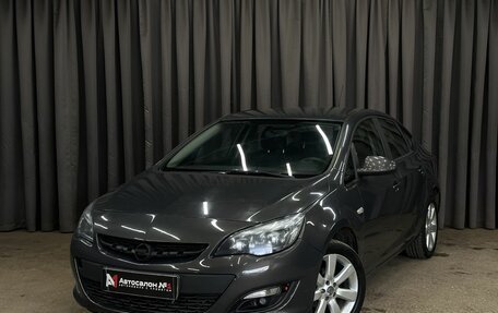Opel Astra J, 2013 год, 669 999 рублей, 2 фотография