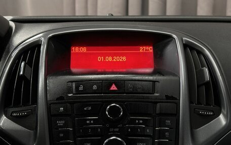 Opel Astra J, 2013 год, 669 999 рублей, 12 фотография