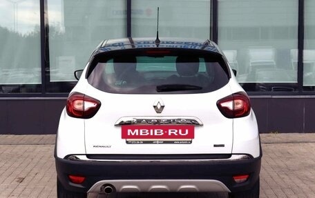 Renault Kaptur I рестайлинг, 2018 год, 1 599 000 рублей, 4 фотография