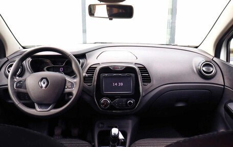 Renault Kaptur I рестайлинг, 2018 год, 1 599 000 рублей, 18 фотография