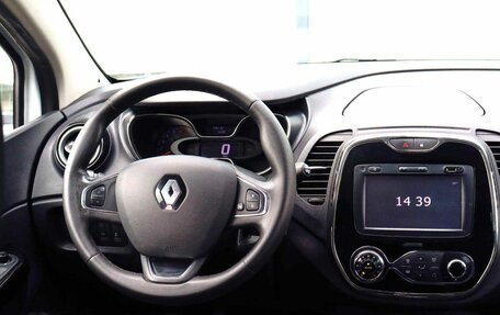 Renault Kaptur I рестайлинг, 2018 год, 1 599 000 рублей, 19 фотография