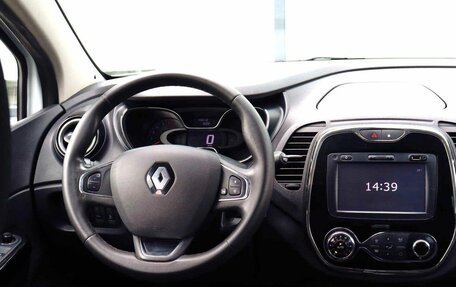 Renault Kaptur I рестайлинг, 2018 год, 1 599 000 рублей, 20 фотография