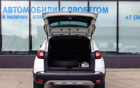 Renault Kaptur I рестайлинг, 2018 год, 1 599 000 рублей, 21 фотография
