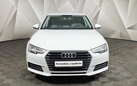 Audi A4, 2018 год, 1 933 000 рублей, 7 фотография