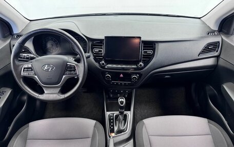 Hyundai Solaris II рестайлинг, 2021 год, 1 720 000 рублей, 4 фотография