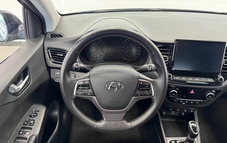 Hyundai Solaris II рестайлинг, 2021 год, 1 720 000 рублей, 11 фотография