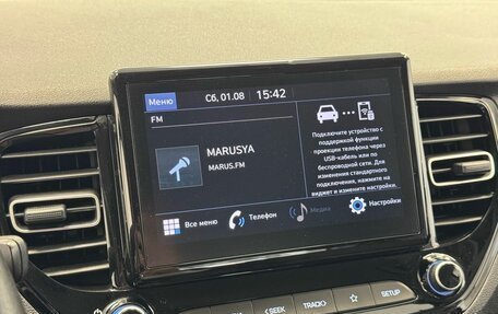 Hyundai Solaris II рестайлинг, 2021 год, 1 720 000 рублей, 16 фотография