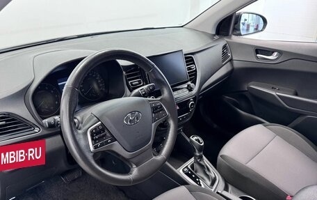 Hyundai Solaris II рестайлинг, 2021 год, 1 720 000 рублей, 9 фотография
