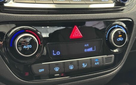 Hyundai Solaris II рестайлинг, 2021 год, 1 720 000 рублей, 17 фотография