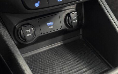 Hyundai Solaris II рестайлинг, 2021 год, 1 720 000 рублей, 18 фотография