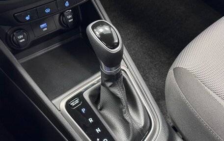 Hyundai Solaris II рестайлинг, 2021 год, 1 720 000 рублей, 20 фотография