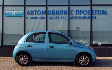 Nissan March III, 2002 год, 299 000 рублей, 6 фотография