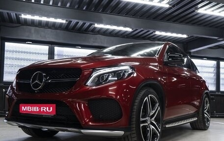 Mercedes-Benz GLE Coupe, 2015 год, 4 850 000 рублей, 2 фотография