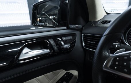 Mercedes-Benz GLE Coupe, 2015 год, 4 850 000 рублей, 19 фотография