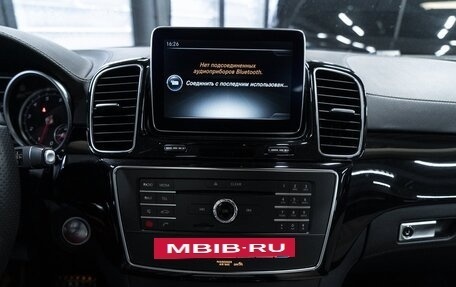 Mercedes-Benz GLE Coupe, 2015 год, 4 850 000 рублей, 20 фотография