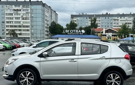 Lifan X50, 2018 год, 629 000 рублей, 7 фотография