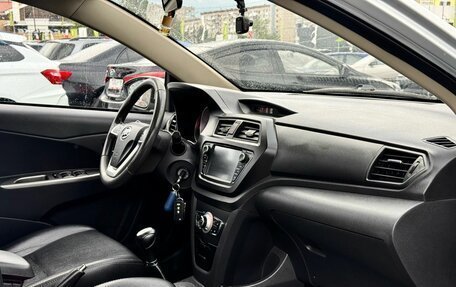 Lifan X50, 2018 год, 629 000 рублей, 18 фотография