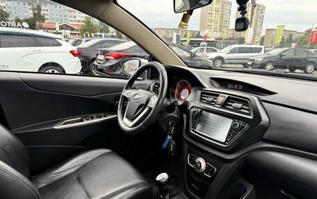 Lifan X50, 2018 год, 629 000 рублей, 19 фотография