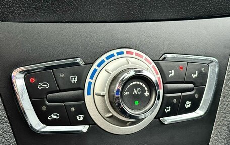 Lifan X50, 2018 год, 629 000 рублей, 30 фотография