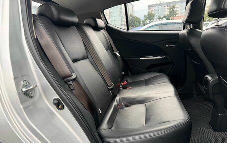 Lifan X50, 2018 год, 629 000 рублей, 22 фотография